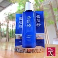 ราคา ฟรี EMS ใหม่ แท้ (ลด 41% น้ำตบหน้าใส) KOSE SEKKISEI LOTION 100 ML หรือ 200 ML. หรือ 360 ML. (83513888)