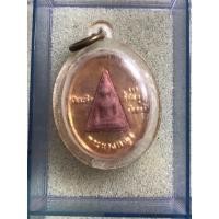 ราคา พระนางพญาหลวงพ่อเขียน วัดกะทิง เขาคิชกูฏ จันทบุรี ปี 2549 (พระแท้100%) (24351803953)