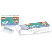 ราคา Staples max no.10-1m 27/4.8 ลูกแม็ก เบอร์ 10 (7034232867)