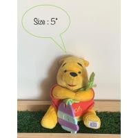 ราคา ตุ๊กตาหมีพูห์ และผองเพื่อน (winnie the pooh)มือสอง งานนำเข้าญี่ปุ่น (23743977753)