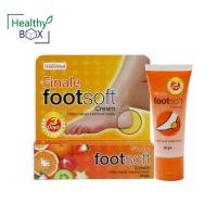 ราคา Nanomed Finale Footsoft Cream 30g บำรุงส้นเท้า ชุ่มชื่นเรียบเนียน บำรุงส้นเท้า ให้ชุ่มชื่นเรียบเนียน (V) (18524087855)