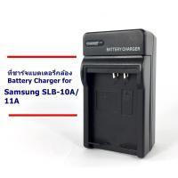 ราคา CHARGER SAMSUNG SLB10A/11A//0966//ที่ชาร์จแบตเตอรี่แกล้ง Battery Charger SAMSUNG SLB10A/11A (12107781605)