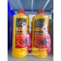 ราคา น้ำมันเบรค TRANE ซุปเปอร์โตป้า ขนาด 1 ลิตร แถมฟรีผงซักฟอก ขนาด 60 กรัม ราคาต่อ 1 ขวด (7686150515)