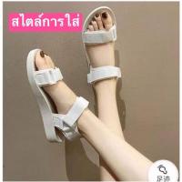 ราคา รองเท้าแตะรัดส้น สีขาว ทรง out door แบรนด์ shoopen . ไซส์37-38 (14761635753)