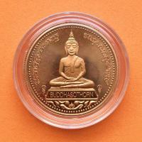 ราคา เหรียญ หลวงพ่อโสธร รุ่นจตุพร (สองหน้า) เนื้อทองแดงขัดเงา ขนาด 2.8 เซน จัดสร้างโดย หลวงพ่อสมชาย พุทธสโร เพื่อสมทบทุนสร้าง (13048177903)