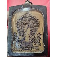 ราคา รูปเก่าหลวงพ่อเดิม พร้อมเลี่ยมเงินโบราณ ขนาด2นิ้ว (24284330128)