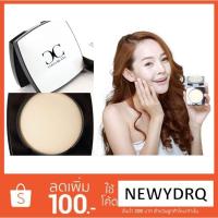 ราคา COCO BLANC Aura CC Pressed Powder SPF 30/PA++ (841561895)