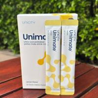 ราคา Unimate Lemon unicity 1กล่อง 30ซอง แพคเกจใหม่พกพาสะดวก สินค้านำเข้าแท้ % #Expire2026 (แถมกาแฟ 1 ซอง) (27789006696)