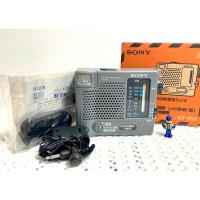 ราคา เครื่องรับวิทยุ Vintage SONY ICF-B50 FM/AM 2 Band Camping Radio ของใหม่ เก่าเก็บ ครบชุด ยกกล่อง made in japan (29619881490)