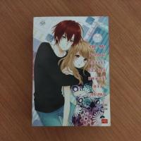ราคา นิยายแจ่มใส : Oh ! My Fanboy ไม่อยากเป็น (แค่) แฟนคลับแล้วครับผม (29741100770)
