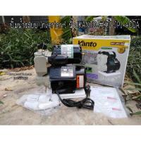 ราคา ปั๊มน้ำระบบ Inverter 1 นิ้ว KANTO #KT-JPI-400A (4521286343)