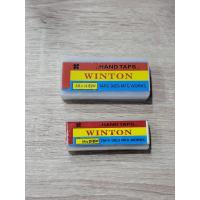 ราคา WINTON ดอกต๊าปเกลียว เกลียวหุน เลือกขนาดตอนกดสั่้งซื้อ (3ดอก/ชุด) ดอกตาปเกลียว ดอกต๊าป ดอกทำเกลียว พร้อมส่ง (21566313988)