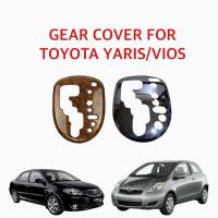ราคา ครอบเกียร์ ครอบเกียร์สำหรับ toyota vios yaris ชุดแต่งในรถ ลายไม้และสีชุบโครเมี่ยม กดตัวเลือ จำนวน1ชิ้น (27029942513)