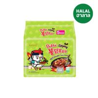 ราคา SAMYANG Buldak Hot Chicken Jjajang 140g. Pack 5 ซัมยังไก่จาจังเผ็ดเกาหลี (25097177500)