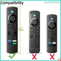 ราคา WU ปลอกซิลิโคนกันรอยขีดข่วนสําหรับ Fire TV Stick 4K Max2023 เคสรีโมท (40957999063)