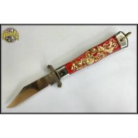 ราคา มีดพับเก่า มือสอง ด้ามพลาสติสีแดง (18882646298)