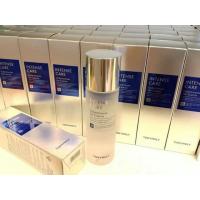 ราคา Tony Moly Intense Care Galactomyces Lite Essence 96.5% ขนาด 120 ml. (1387102091)