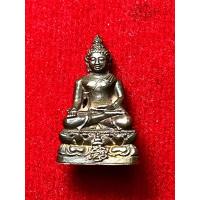 ราคา พระชัยวัฒน์ไพรีพินาศ ญสส. (เนื้อนวโลหะ) ปี 2537 (28584791653)