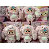 ราคา เบบี้ทรีV3กระต่ายหูยาวหน้าสตอ ตาโกรธ (29013426596)