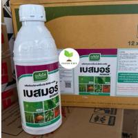 ราคา เบสมอร์ เจียไต๋ สารเสริมประสิทธิภาพพืช จับใบ 1ลิตร (40109386267)