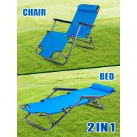ราคา ลด30% เก้าอี้พับเก้าอี้พับอเนกประสงค์ Folding Chair 2in1เก้าอี้สนาม กางเต้นท์ แคมป์ปิ้ง (4554409887)