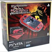 ราคา [qhaxyzgameshop]PSVita1000 Limited 32gb (8710703853)