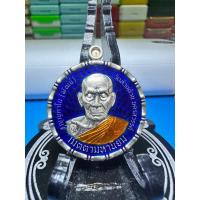 ราคา เหรียญหลวงพ่อพัฒน์ ปุญญกาโม วัดห้วยด้วน รุ่น กฐิน66 อัลปาก้า (28113352926)