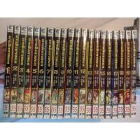 ราคา [มือสอง]หนังสือการ์ตูน ดาบมังกรหยก 1-20 ครบ (จบ) (10232080589)