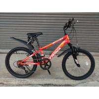 ราคา TRINX JUNIOR 1.2 เสือภูเขาเด็กล้อ 20 นิ้ว เกียร์ 6 สปีด (5735292944)