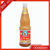 ราคา เต้าเจี้ยวสูตร1 ตราเด็กสมบูรณ์ 350 กรัม (41111441764)