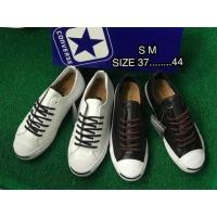 ราคา Converse Jack Purcell leather OX Made In Vietnam (2790405132)