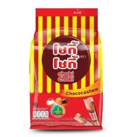 ราคา โชกี้โชกี้ ขนมช็อกโกแลตผสมเม็ดมะม่วงหิมพานต์ 4 ก. แพ็ค 100 (43819205930)