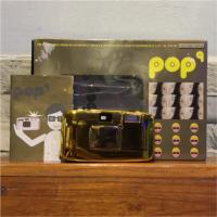 ราคา กล้องฟิล์ม pop lomography (1266076524)