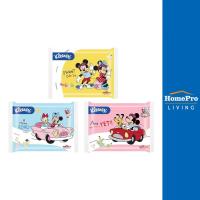 ราคา KLEENEX กระดาษเช็ดหน้า TSUM TSUM 50 แผ่น แพ็ค3 (17481667462)