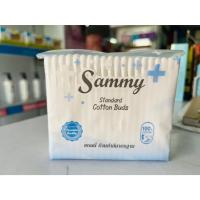 ราคา สำลีปั่นหู คัตตอนบัต แซมมี่(แพ็คคู่) (24226018753)