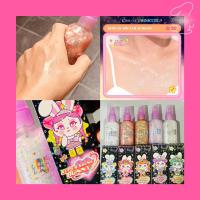 ราคา COSLUXE SHINE BUNNY BODY SPRAY บอดี้ สเปรย์ บอดี้ชิมเมอร์ (24596036221)