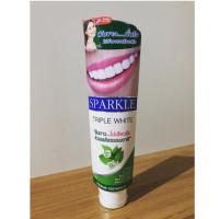 ราคา Sale‼️ Sparkle Triple White (100 g) ยาสีฟัน สปาร์คเคิล ทริปเปิ้ล ไวท์ (100 กรัม) พิเศษ‼️ ฿79 (ลด 45% จากปกติ ฿145) (5212429763)
