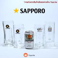 ราคา ของแท้! แก้วเบียร์ แก้ว Sapporo แบบมีหูจับ แก้ว Sapporo ซัปโปโร จากญี่ปุ่น (23372881605)