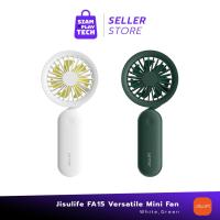 ราคา Jisulife FA15 Versatile Mini Fan (White/Green) พัดลมพกพาอเนกประสงค์ (21993781357)