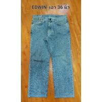 ราคา กางเกงยีนส์ขายาว EDWIN เอว 36 นิ้ว (40904842879)