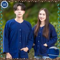 ราคา (จันทร์ดีหม้อห้อม) เสื้อหม้อห้อมกุยเฮงแขนยาว (กระดุมขาว) (40515136557)