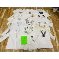 ราคา ยกกระสอบเสื้อขาวแฟชั่นป้ายม้าเขียว (20826579229)