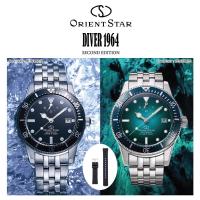 ราคา นาฬิกา Orient Star Mechanical Sports Watch, Metal Strap รุ่น RE-AU0601B (18562864965)