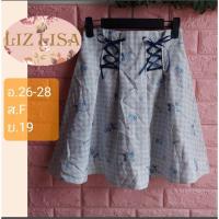 ราคา กระโปรงLIZ LISA ✌️สภาพสวย (22585907987)