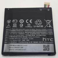 ราคา แบตเตอรี่HTC Butterfly 3 (2732286342)
