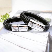 ราคา กำไลข้อมือหนังแท้ สลักชื่อฟรี (7635771056)