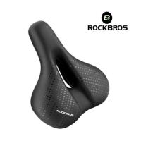 ราคา ROCKBROS 8916N ที่นั่งอานจักรยาน อานจักรยาน MTB จักรยานเสือหมอบ (43255727761)