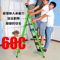 ราคา เก้าอี้สตูลสองขั้นตอนในครัวเรือนในร่มมัลติฟังก์ชั่แบบใช้คู่บันไดพับหนากันลื่นบันไดขนาดเล็กปีนบันไดปีนบันได (26591857286)