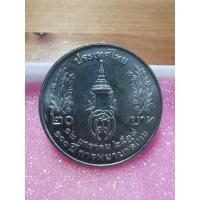 ราคา เหรียญ​2บาท​ 100ปี​ การพยาบาลไทย​ 12​ มกราคม​ 2539 (22007883214)