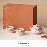 ราคา ชุดกาน้ำชาเซรามิก 1 กา 2 ถ้วย ลายผีเสื้อสีชมพูม่วง ชุดน้ำชากังฟูสไตล์จีน พร้อมกล่องของขวัญ สำหรับใช้ในบ้าน「lingdongwu.」 (42556589324)